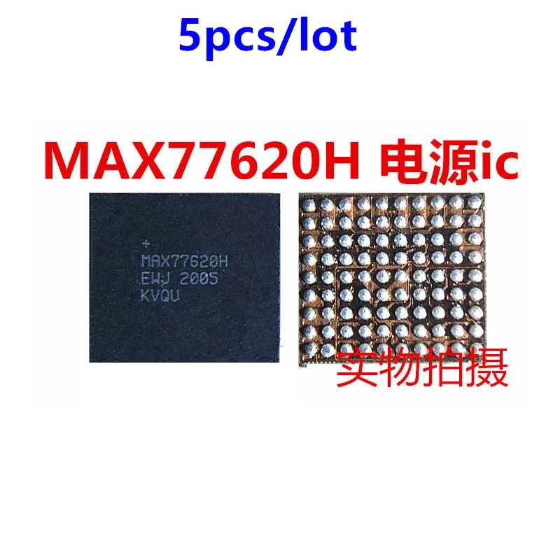 5 peças para nintendo switch lite controlador de potência ic bga chip max77812ewb max77812 max77620h max77620hewj 77816bewp reparação original