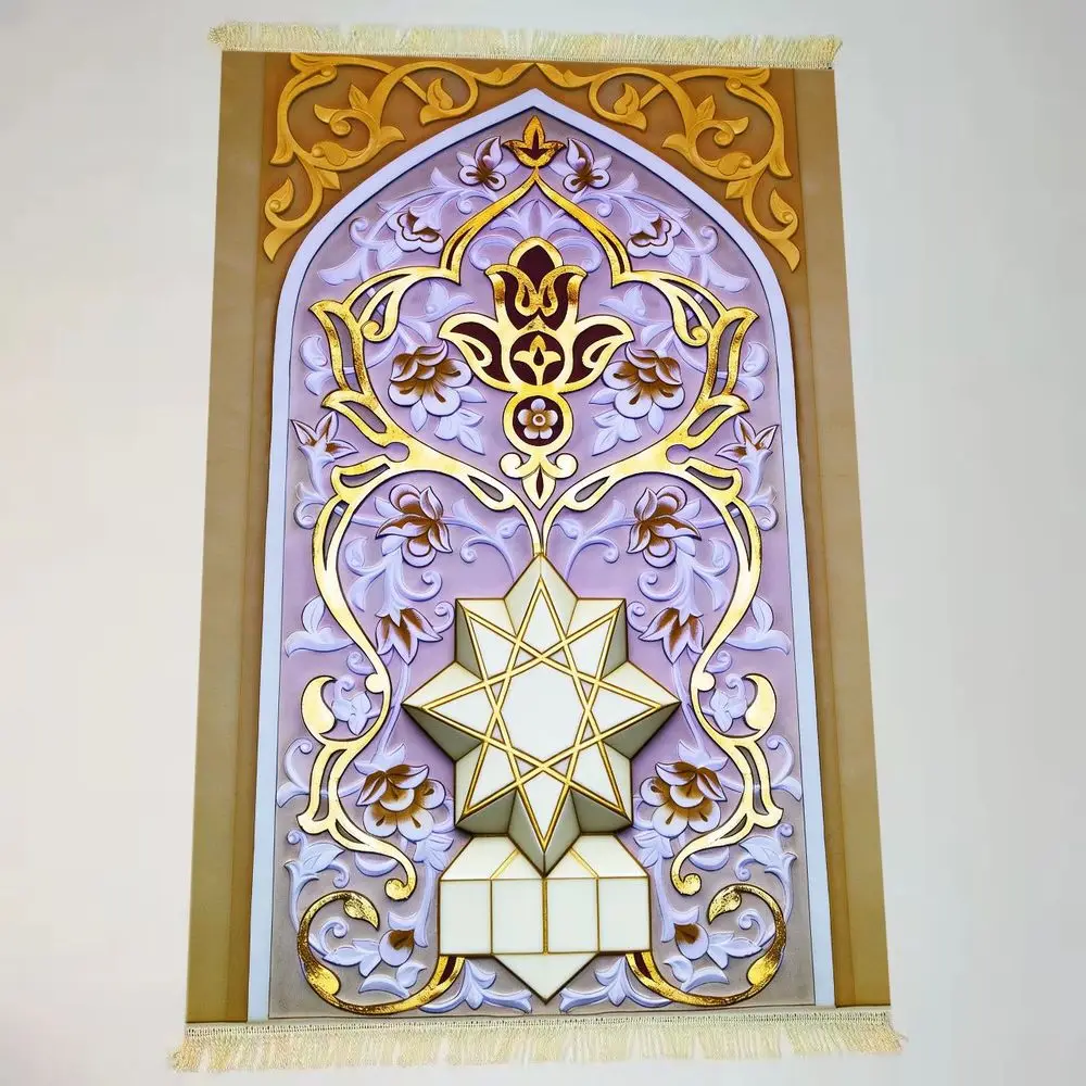 VIKAMA Beige Orange Arabic Calligraphy Prayer Rug Traditional Floral Islamic Mat
