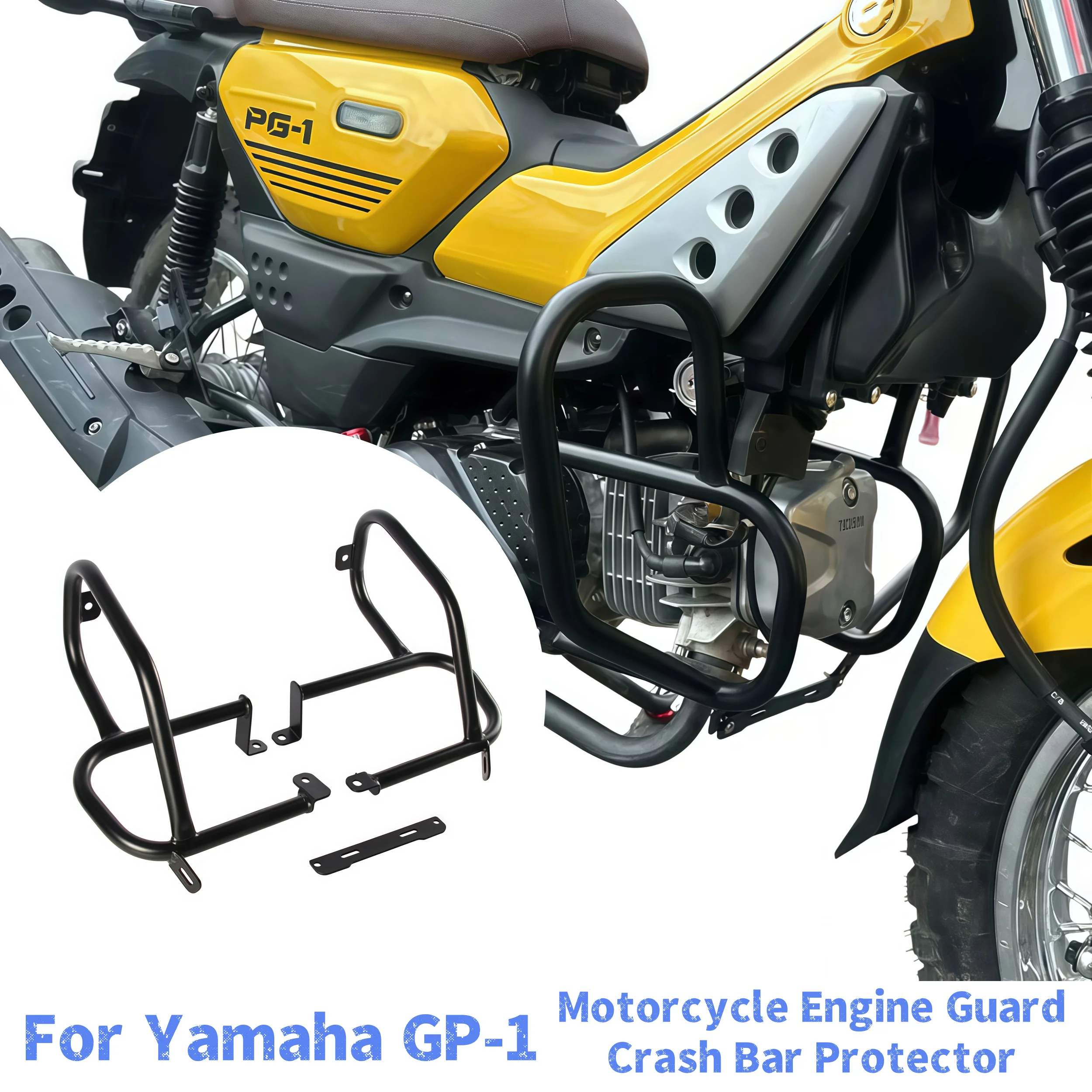 

Защитные дуги (крашбары) GP-1 GP1 для мотоцикла, бампер, защита от падения, защита бака, модифицированные аксессуары для YAMAHA GP-1 GP1