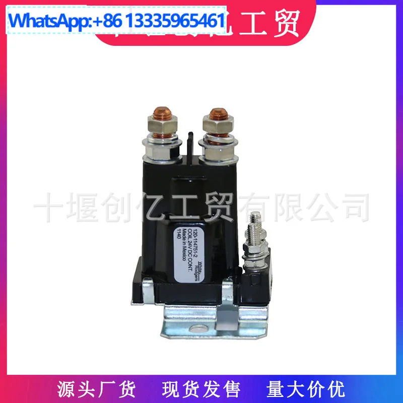 

Подходит для Cummins 6CT8.3 12 В, электромагнитный переключатель стартера 3916301 5265270