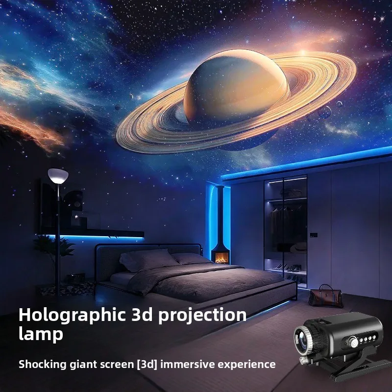 Three-dimensional holographic starry sky projection light, Gypsy bedroom 3d dynamic bedside atmosphere night light