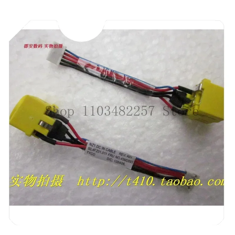 

WYORESY Новый интерфейс питания для IBM Thinkpad T410 T410I T420 T430