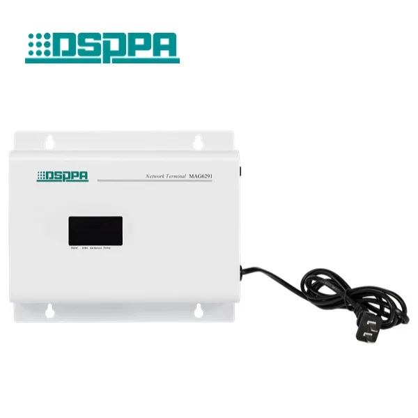 

MAG6291 Converged Media Wall-mounted Terminal Fully Digital Network Audio and Video Playback Device