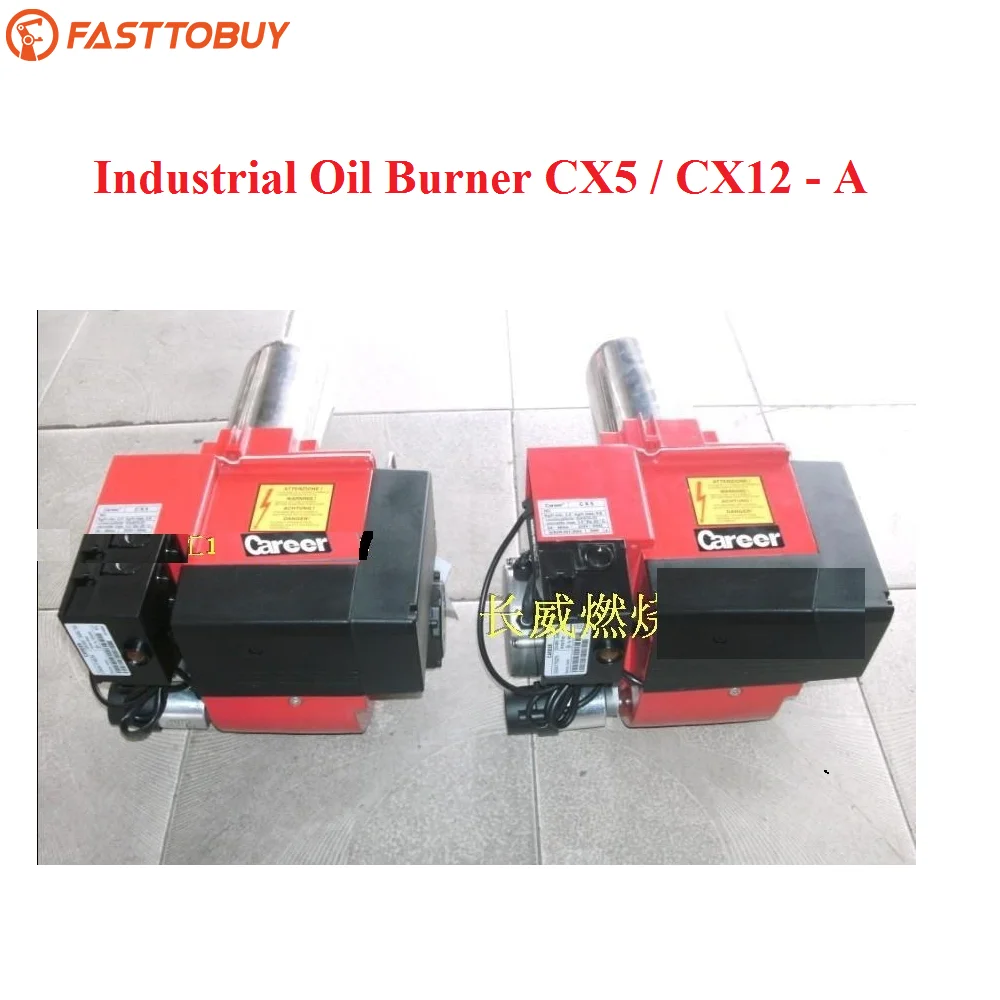 Industrial Oil Burner CAREER CX5 / CX12 - A Single-stage Diesel Burner Fuel Oil Heater New