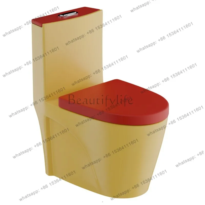 Toilet color dopamine toilet integrated large diameter personalized  siphon silent toilet