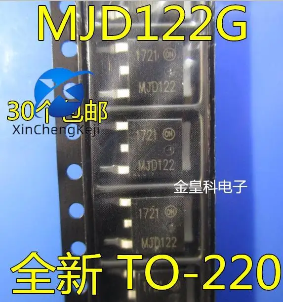 30pcs original new MJD122G NPN Darlington TO-252 8A/100V power triode MJD122 122 G