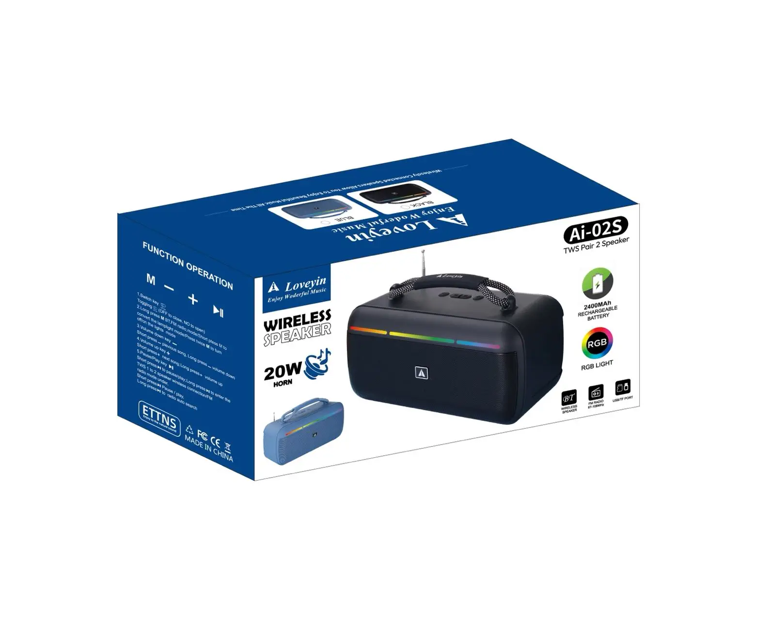 مكبر صوت 20 وات مكبر صوت خارجي محمول مشغل موسيقى لاسلكي مضخم صوت هدايا منزلية مكبر صوت مع راديو FM بلوتوث #5