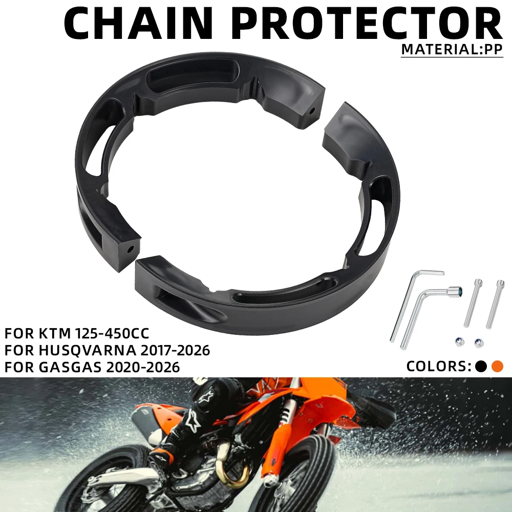 Detachable Design Chain Protector Enduro Chain Guard Anti-collision Cushion For KTM EXC Husqvarna GASGAS Motorcycles Parts PP