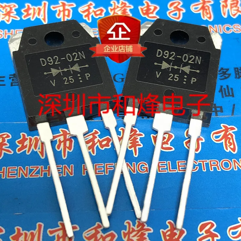 Free shipping    D92-02N ESAD92-02N  TO-3P 200V 20A      20PCS