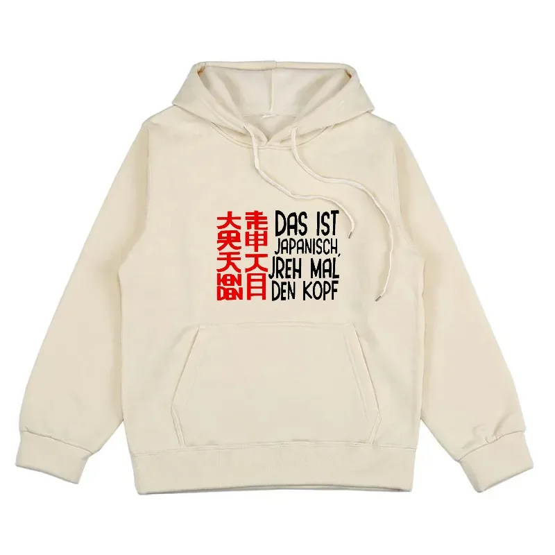 هوديي للرجال والنساء كريم البلوز GEN X Star مطبوعة نجا الحياة الحقيقية هوديي ملابس الشارع الشهير للارتداء اليومي والخارجية #2