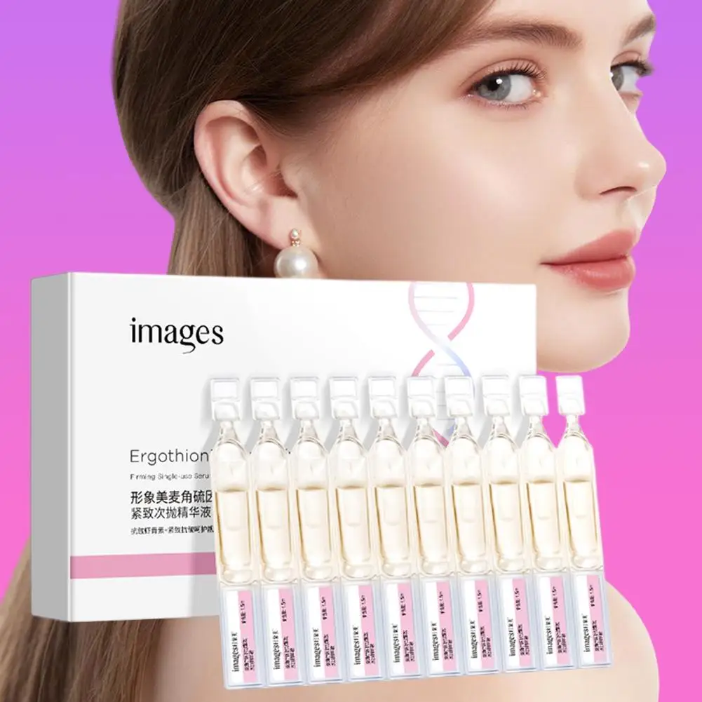Ergot sulfur anti wrinkle and firming second throwing essence moisturizing and moisturizing nicotinamide essence 1.5mlx10pcs