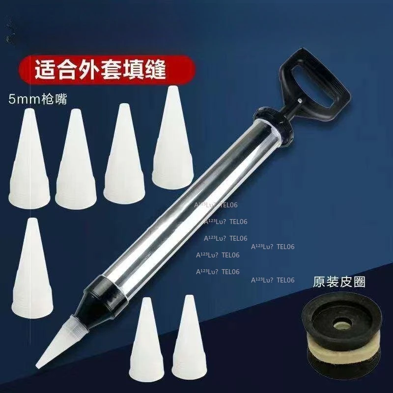 Manual Electric Grout Gun Brick Joint Filler Cement Sealer Wall Tile Pointing Tool flag pole kit