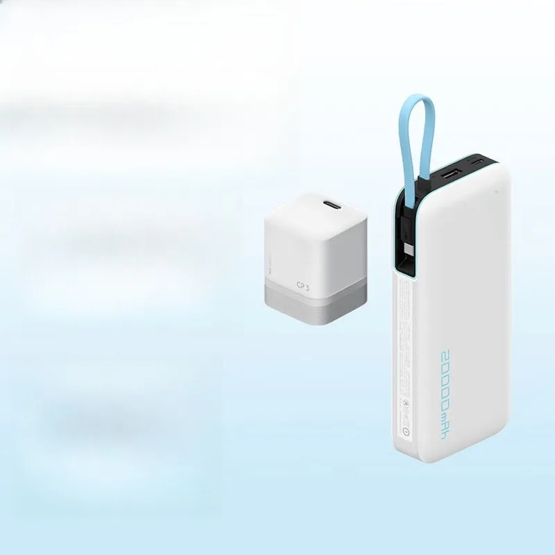 55W self-contained cable fast charging battery 20000 mAh mobile power supply, suitable for notebook computers