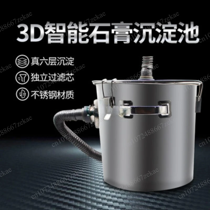 Sewage filtration device, anti-blocking sewer, gypsum residue separation and sedimentation equipment