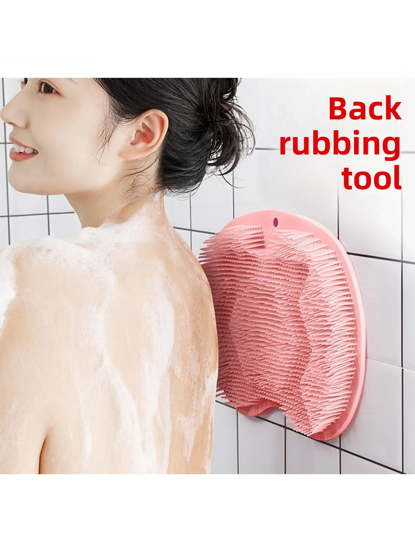 Multi functional bathroom massage anti slip pad, high-quality 110g wall mounted foot and back rub, back cleaner with anti slip s