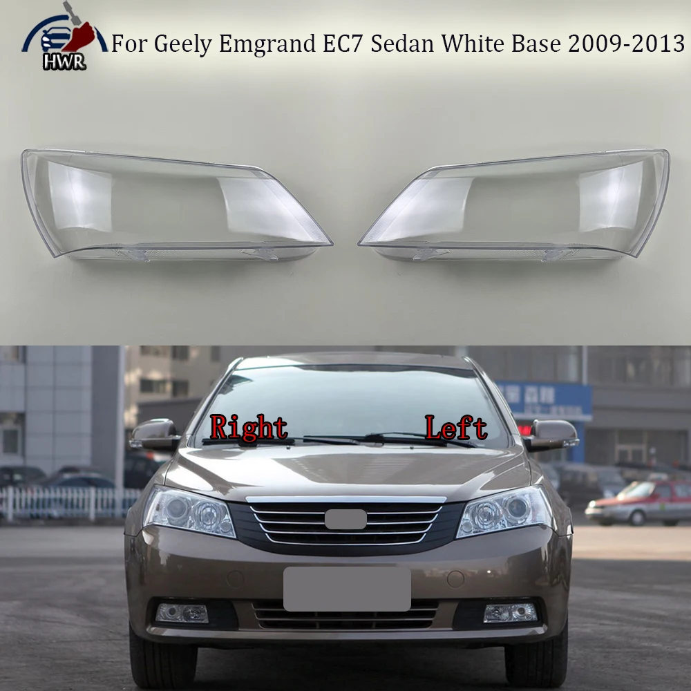 

Прозрачный Абажур для передней фары Geely Emgrand EC7 Sedan 2009 ~ 2013