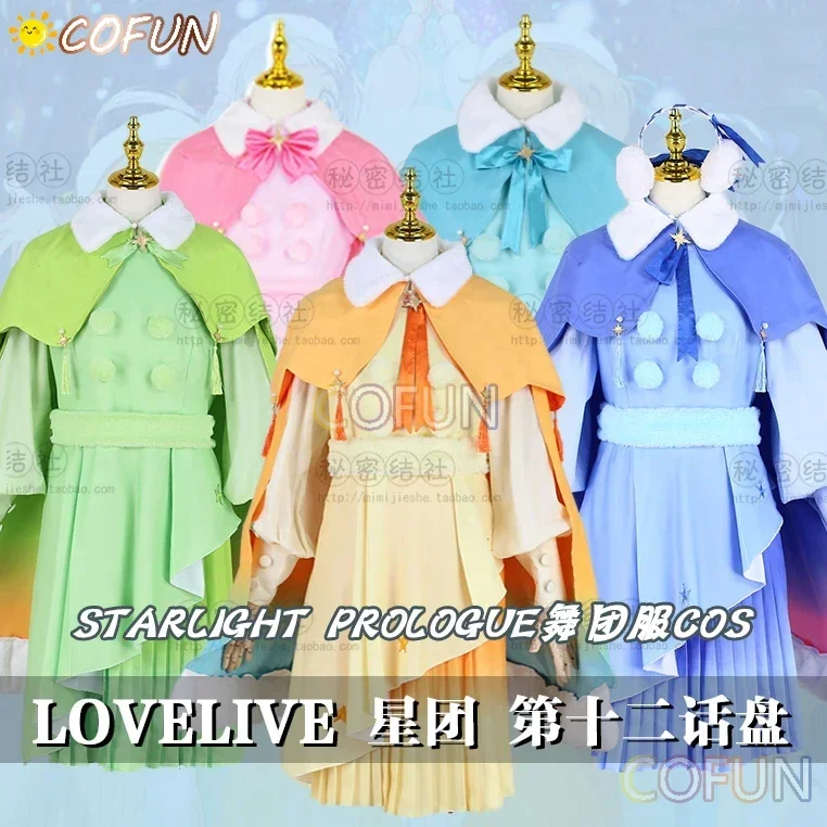 

COFUN Liella Kostum Косплей SuperStar Starlight, Gaun Seragam Dansa Shibuya Kanon/Tang KeKe Аниме Lovelive Untuk 2023