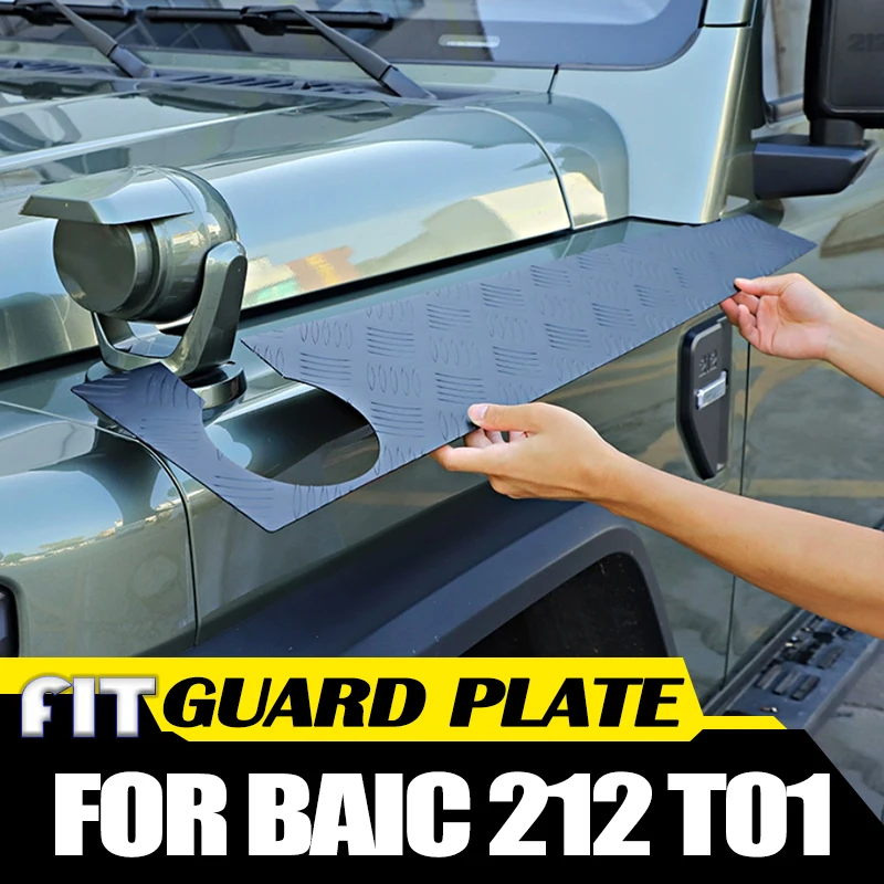 Raspador de coche apto para BAIC 212 T01 2024 2025, capó de coche modificado, placas protectoras de dos lados, armadura de aleación de aluminio todoterreno