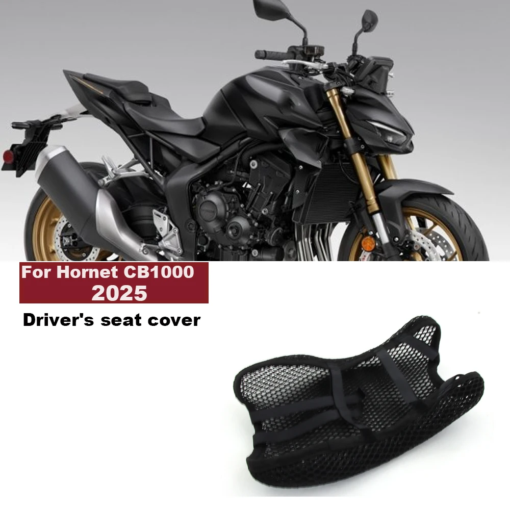 

2025 Motorcycle Protecting Cushion Seat Cover For Hornet CB1000 2025 Fabric Saddle Seat Cover