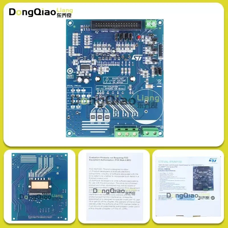 Spot STEVAL-IPMM10B STIB1060DM2T-L 1200w motor drive power board STM32