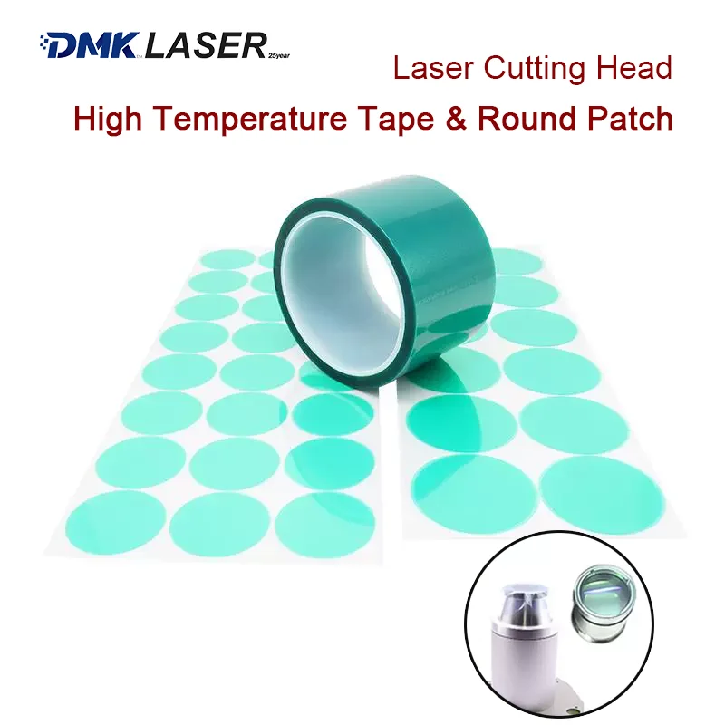 

Головка для лазерной резки, устойчивая к высоким температурам, специальная лента, пленка, фокусирующая лента, цилиндр, круглая накладная линза, пылезащитная наклейка