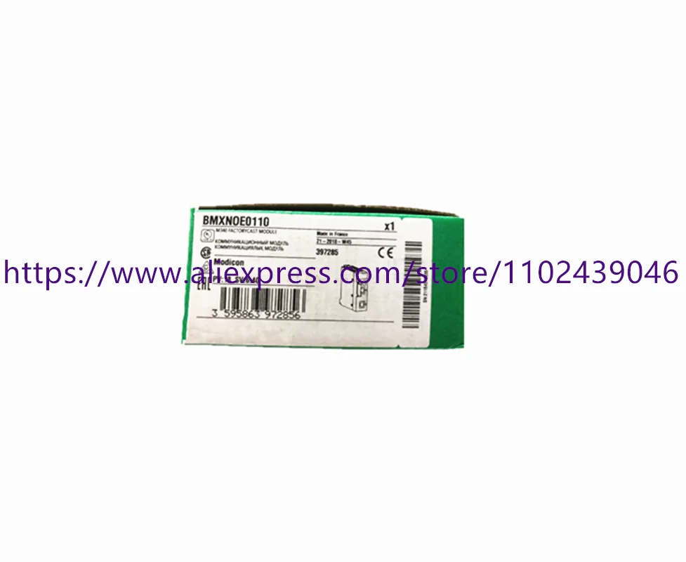 

Новый и оригинальный спотовый склад BMXNOE0110