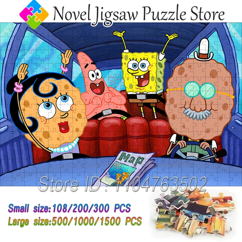 Spongebob Squarepan…