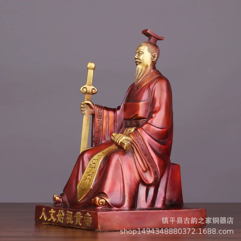 Yandi Xuanyan Huangdi Pure Copper Figurine Full Body Huang Old Ancestor Five Grains God Nong Yan Di Statue