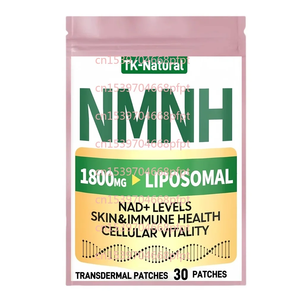 

30 Patches NMNH (Dihydronicotinamide Mononucleotide) Transdermal Patches to Boost NAD+ Levels, Energy, Focus
