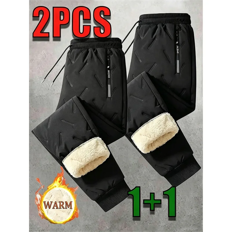 Two-Piece Casual Pants Cargo Clothing Windproof And Warm Y2k Zipper Pocket Women's Sports Loose Fit Winter Keep Warm Sweatpants