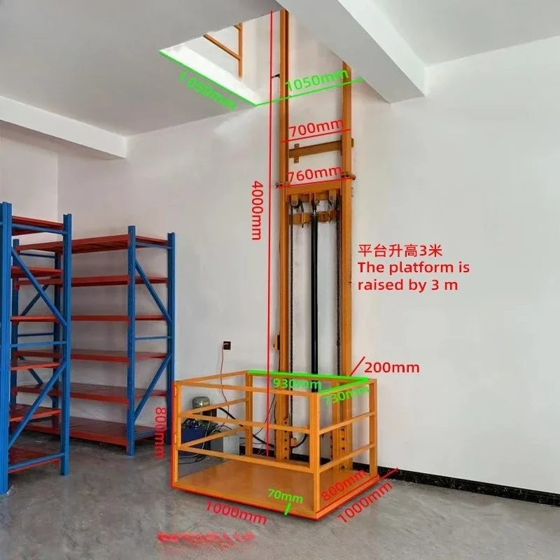 Single rail type electro-hydraulic lift freight elevator 2-story warehouse simple freight elevator household small traction
