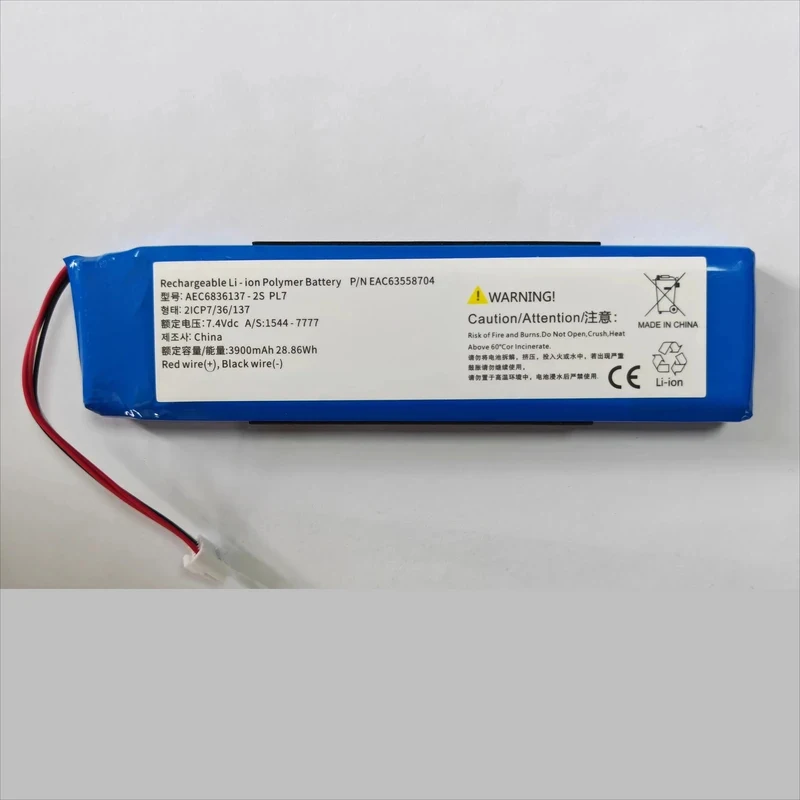 For lg xboom go pl7 portable unlimited bluetooth speaker battery ace6836137-2s battery