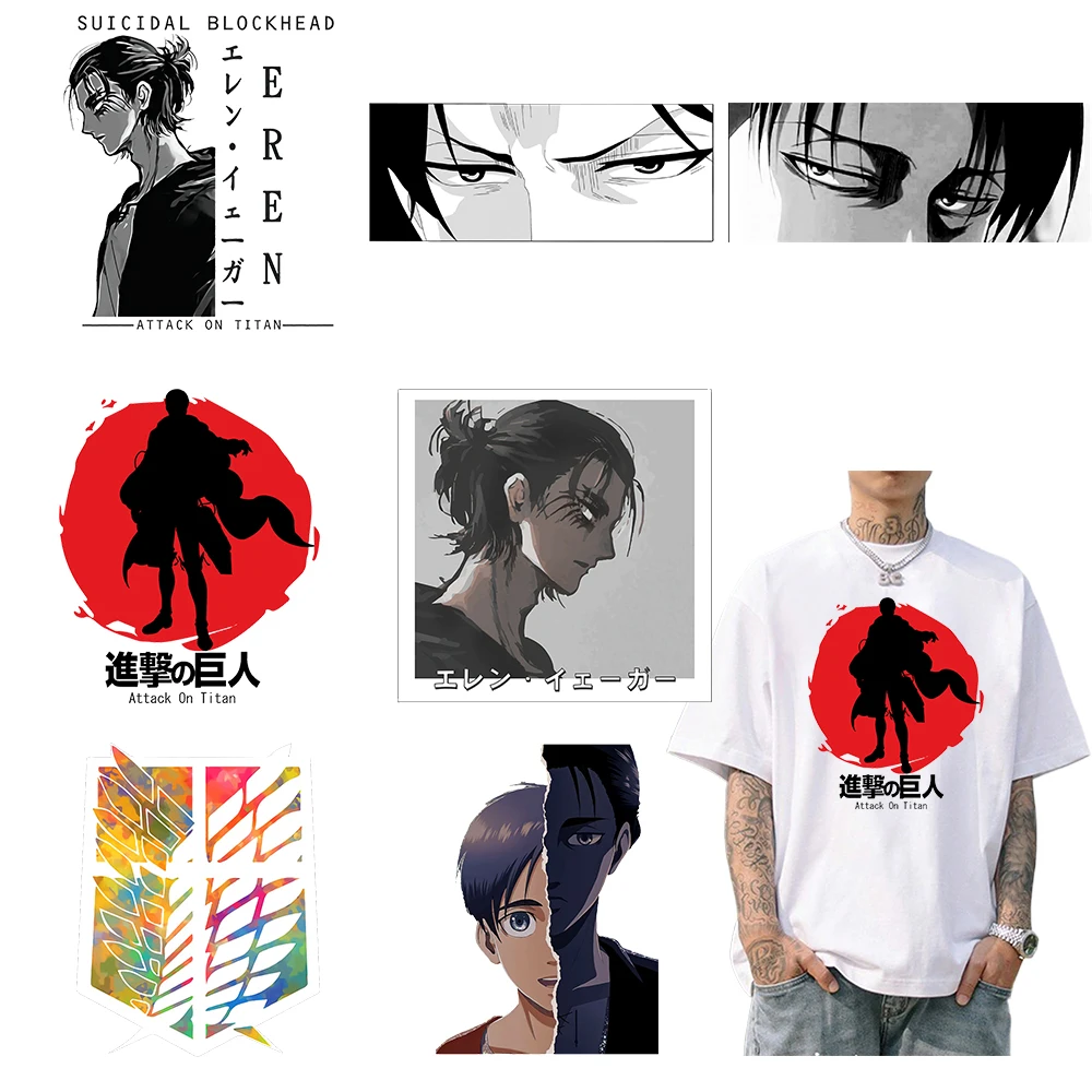 

Атака Титанов узор, термопереносная наклейка для одежды, наклейки «сделай сам», моющиеся футболки, наклейки, аппликации, здоровые, без запаха, моющиеся