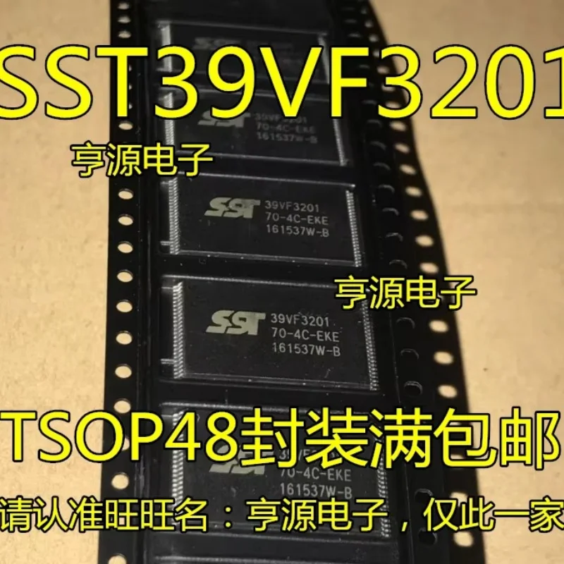 5Pieces Sst39Vf3201…