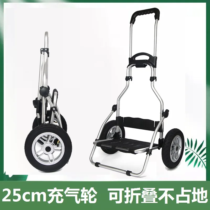 Foldable Hand Pull Trolley With Inflatable Shock Absorbing Wheels, Portable Luggage Cart For Photography Grocery Travel Shopping