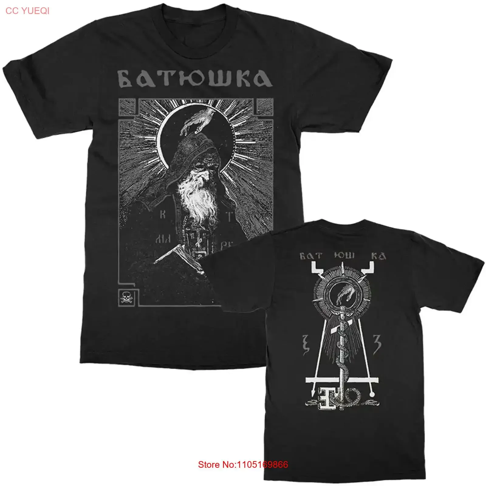 batushka shema monk white logo tee black T Shirt vintage Washed designer clothes Breathable Stylish Stretched streetwear