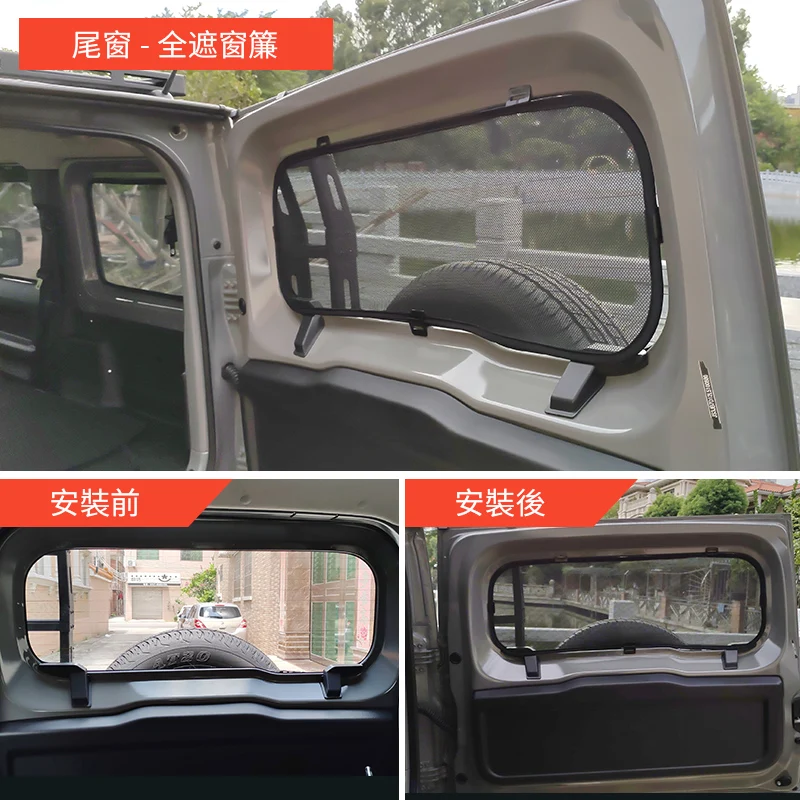 Side Window Sunshades window screen For Suzuki Jimny JB64 Sierra JB74W 2019 2023 Interior Accessories