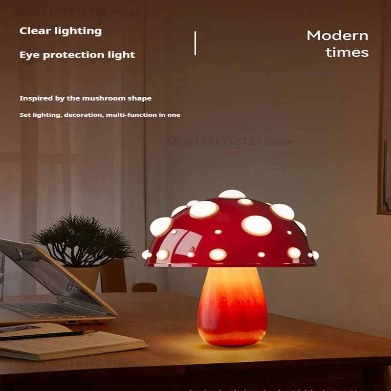 Modern creative mushroom table lamp, living room bedroom bedside ambient light, rechargeable night light, ins decorative light