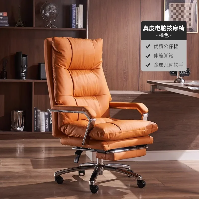 Commerce Leather Office Chair Electric Massage Comfort Boss Gaming Chair Home Bedroom Silla De Escritorio Office Furniture Girl