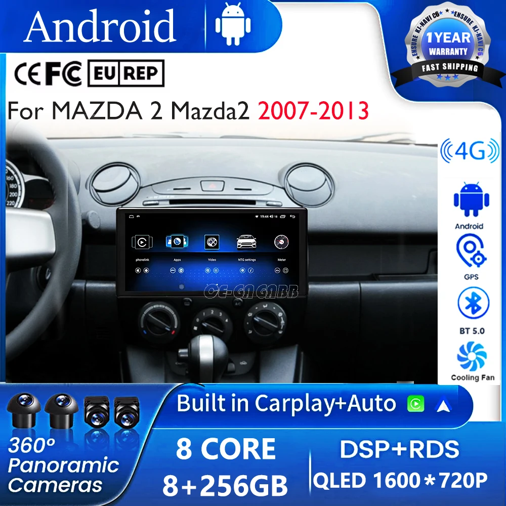 10.33' For Mazda 2 … - image