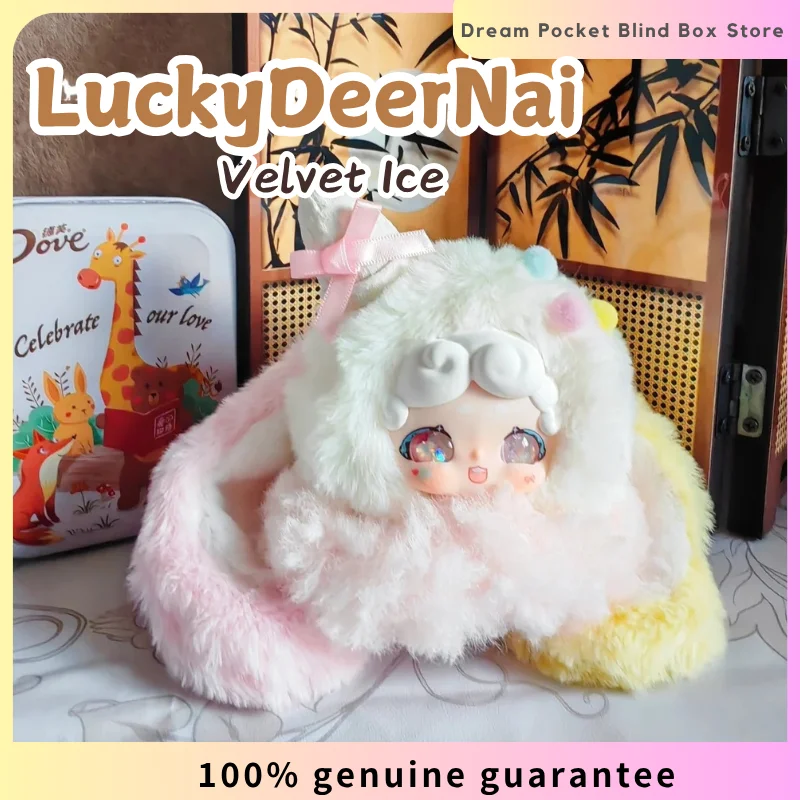 LuckyDeerNai Velvet Ice Series Niedliche Plüschpuppe Blind Box Schlüsselanhänger Taschen Dekoration Mystery Box Actionfigur Spielzeug Überraschungsgeschenk