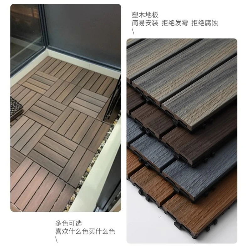 Waterproof Interlocking Anticorrosive Ecological Composite Decking for Outdoor Garden Balcony Terrace Wood-plastic Flooring 1pcs