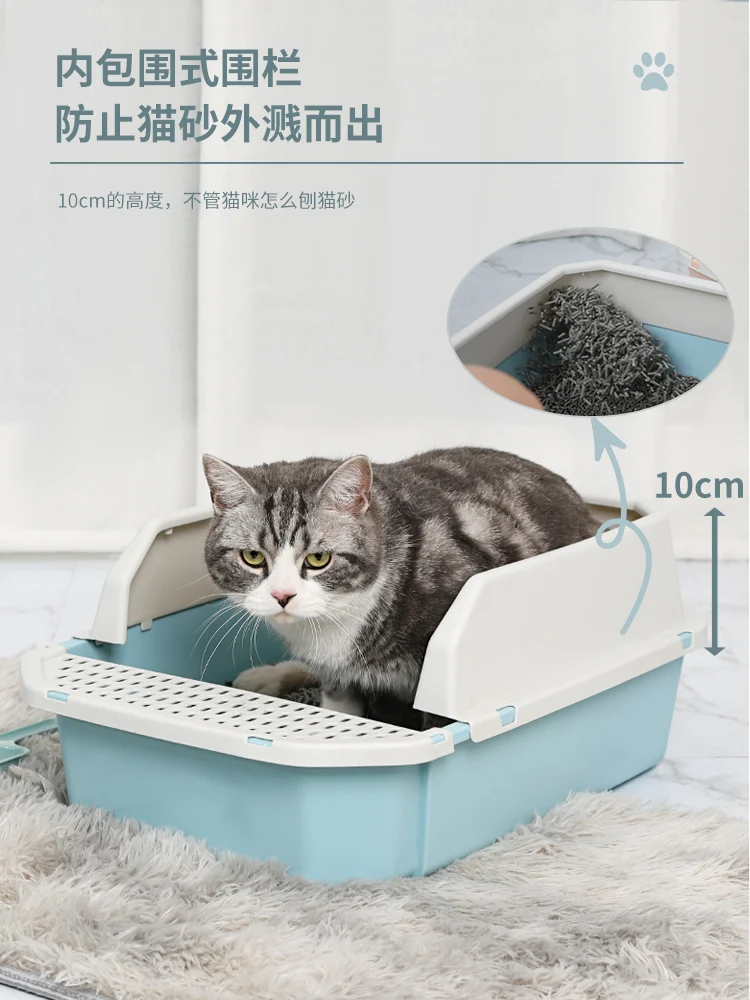 The product can be customized.Cat litter basin large semi-closed spill-proof cat toilet cat litter basin shovel baby cat