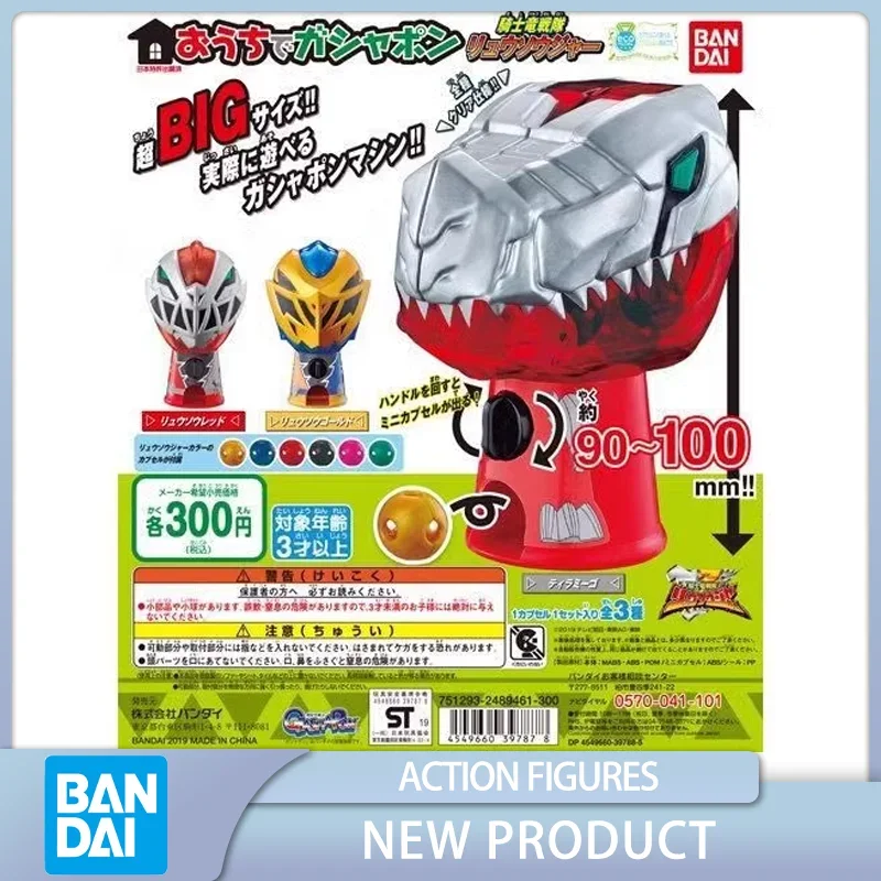 BANDAI Power Rangers The Big Head Assembly Toys Gashapon DX Anime Action Figures Collect Model Toys Gifts