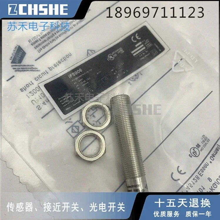 

НОВЫЙ бесконтактный переключатель IFM IF5906