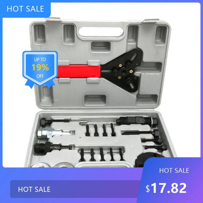 

722009816 20pcs Car air conditioning repair tool compressor clutch bearing disassembly tool cold air pump head suction cup p