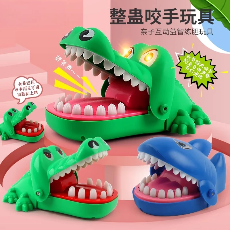 bite their fingers crocodile teeth shark pulls teeth bites people decompresses soft rubber dinosaur tricky parent-child toys