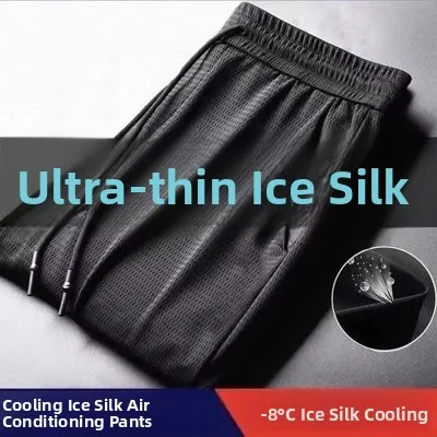 

Мужские спортивные эластичные повседневные брюки Summer Ice Silk Thin Me Hollow Qui Dry Nine Points Slim Fit со средней талией Youth Energy Sle