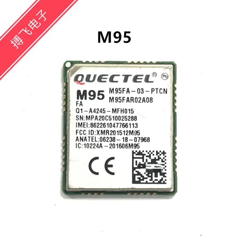 M95FA-03-PTCN QUECTEL Communication Module M95 M95FB