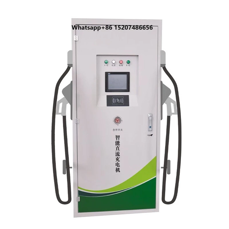 1 Phase 3 Phase Ev Dc Charger Station DC Charging Pile Car Charging Pile 120KW Double Fast Charging Pile